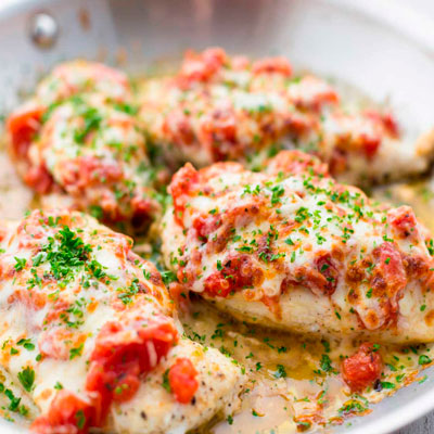 Филе Птицы с овощами