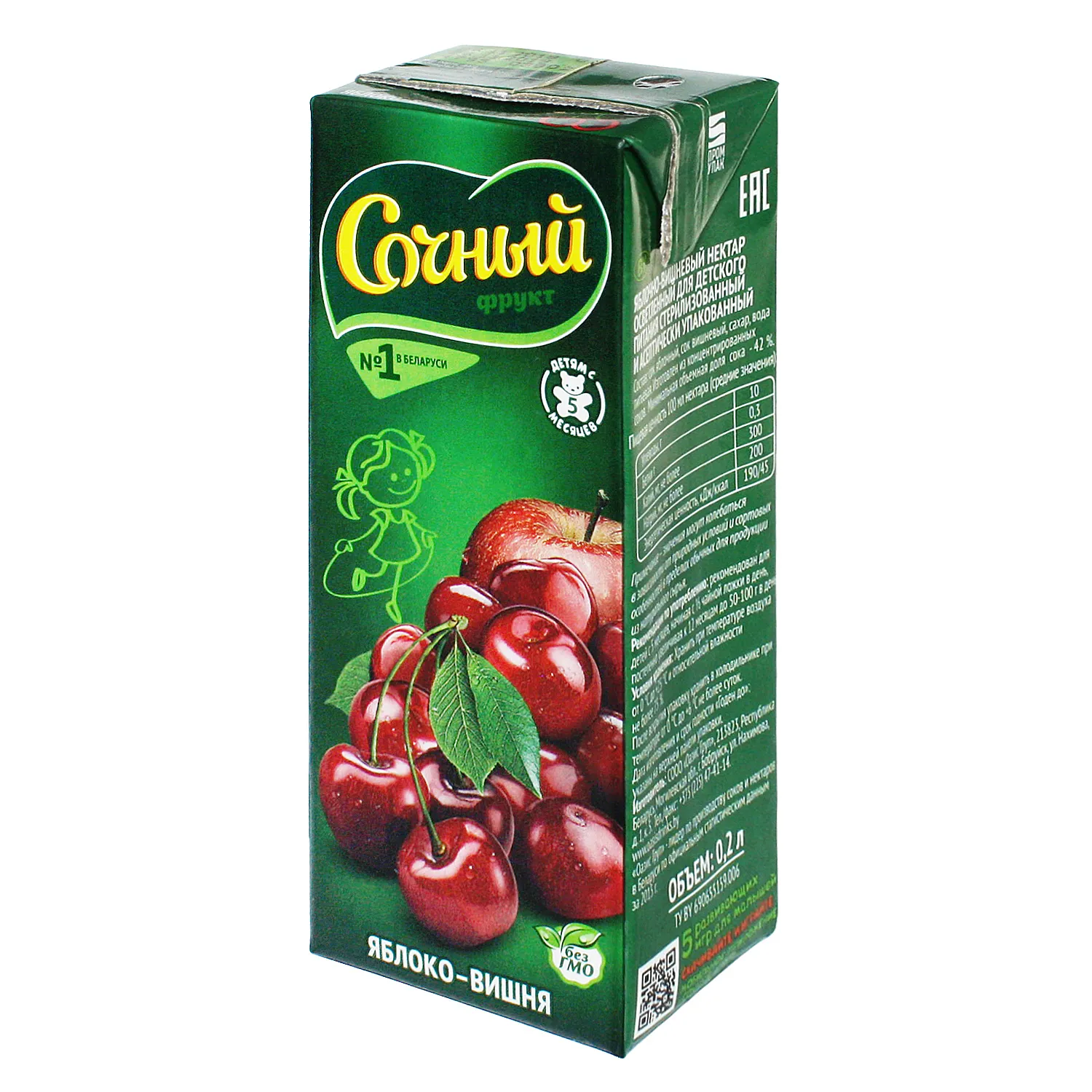 Сок сочный яблоко-вишня